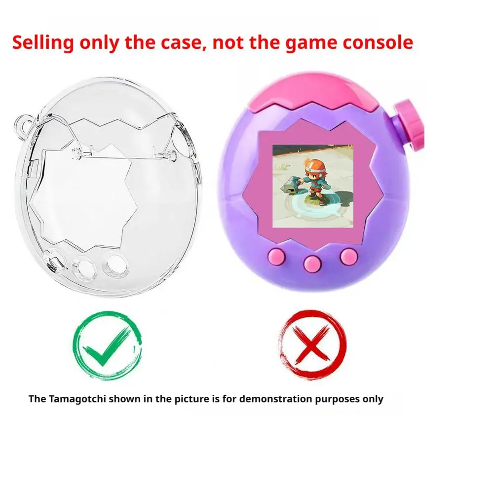 Suitable for Tamagotchi amusement park protective cases transparent glitter electronic pet shells with button caps