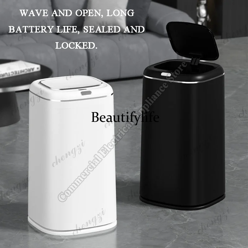 A81 Smart Trash Home Living Room High-End Look LED Lighting 40L Large Capacity Motion-Sensing Trash Bin