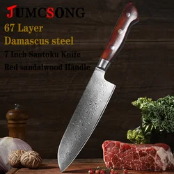 JUMCSONG 7-inch VG 10 Damascus Steel Knife Kitchen Chef Household Sashimi Cooking Santoku Knife Red Sandalwood Handle