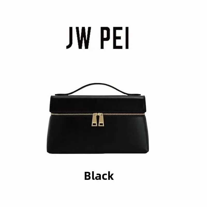 JWPEI - حقيبة يد عصرية متعددة الاستخدامات، صندوق مربع صغير، صندوق غداء، حقيبة كتف بسيطة، طراز محايد بسيط