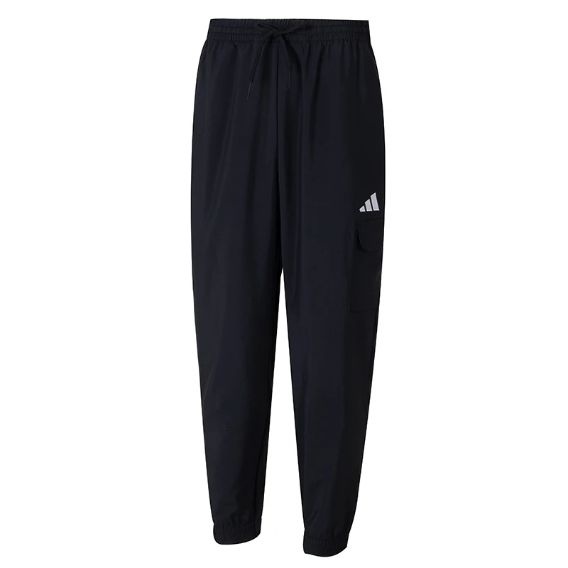

Adidas Men's Sports Pants Running Fitness Training Pants Plaid Casual Pants Jf3538
