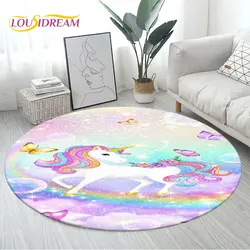 3D Cartoon Cute Unicorn Area Rug Large,Round Carpet Rug for Living Room Bedroom Sofa Decoration,Children Play Non-slip Floor Mat