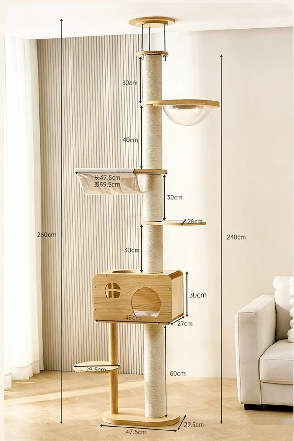 Modern Luxury Height Adjustable Solid Wood Cat Climbing Frame Multi-Function Cat Tree Tower for Cats Jumping Scratching Playing