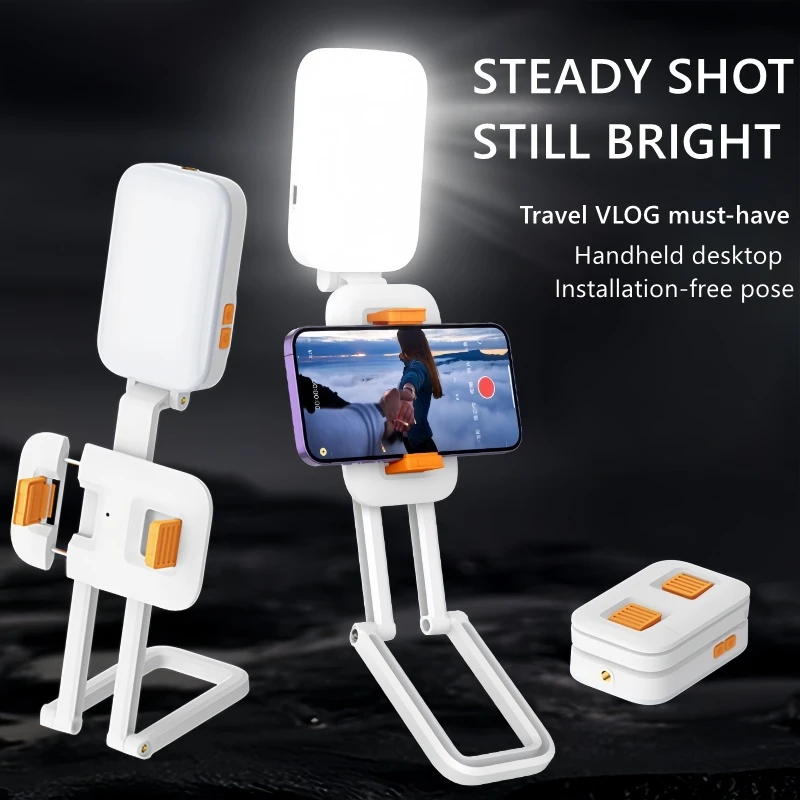 Рисунок 2 - Заполняющий светильник для мобильного