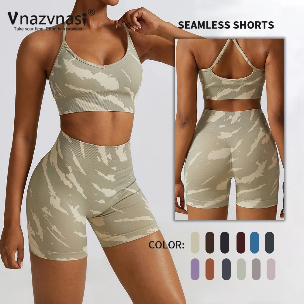 Vnazvansi Printed Seamless Shorts Gym Sport Push Up Tights Woman Workout Clothes High Waist Yoga Leggings for Fitness Sportswear