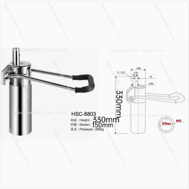 Hydraulic Oil Pump for Barber Lift Chair, Heightening Pump Accessories for Hair Salon & Beauty Salon Cutting Chairs