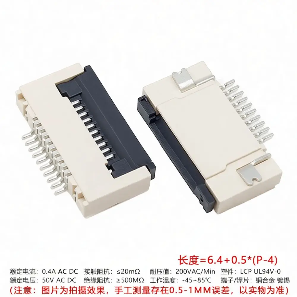 For Huayuanxin Flexible Flat Cable Interface FPC Connector 0 5mm 1 0mm Pitch Flip Down Bottom Contact Electronic Tool Component