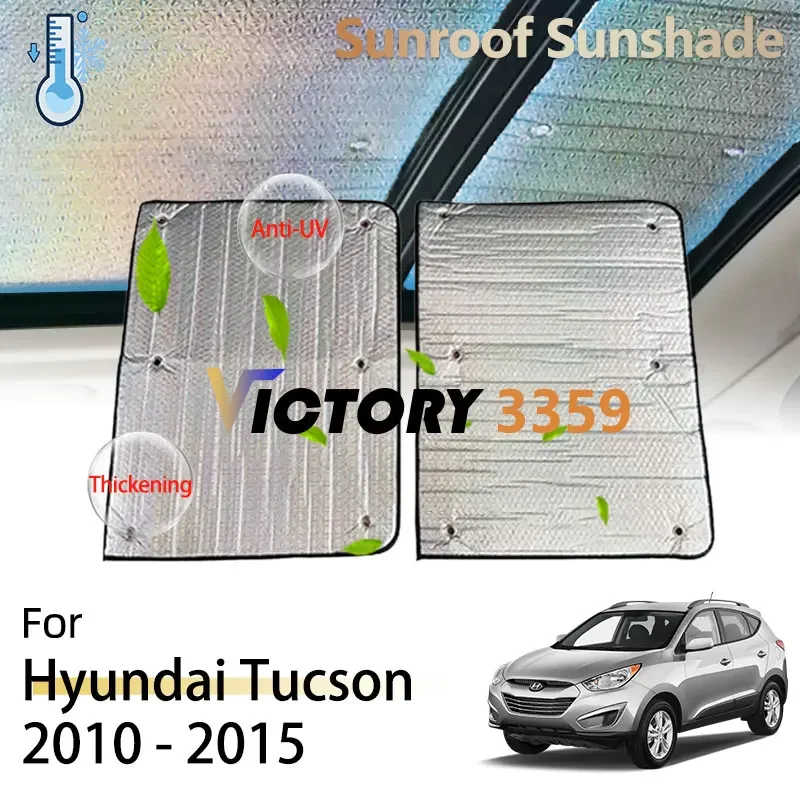 

Солнцезащитный козырек на крыше для Hyundai Tucson, аксессуары Tucson ix35 LM 2010-2015, защита окон, защита от ультрафиолета, защита от ультрафиолета