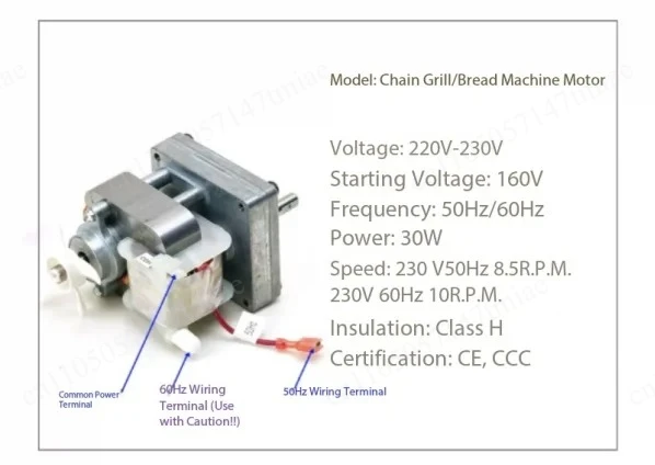 

B3715UI-095 Vertical Toaster Motor, Genuine Replacement for Roundu Commercial Toaster, High Torque