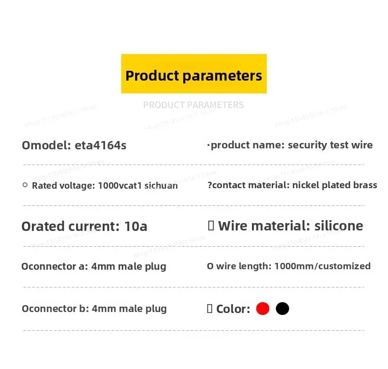 ETA4164S 高品質射出成形 4mm バナナプラグ シリコーンテストライン バナナプラグ接続ライン