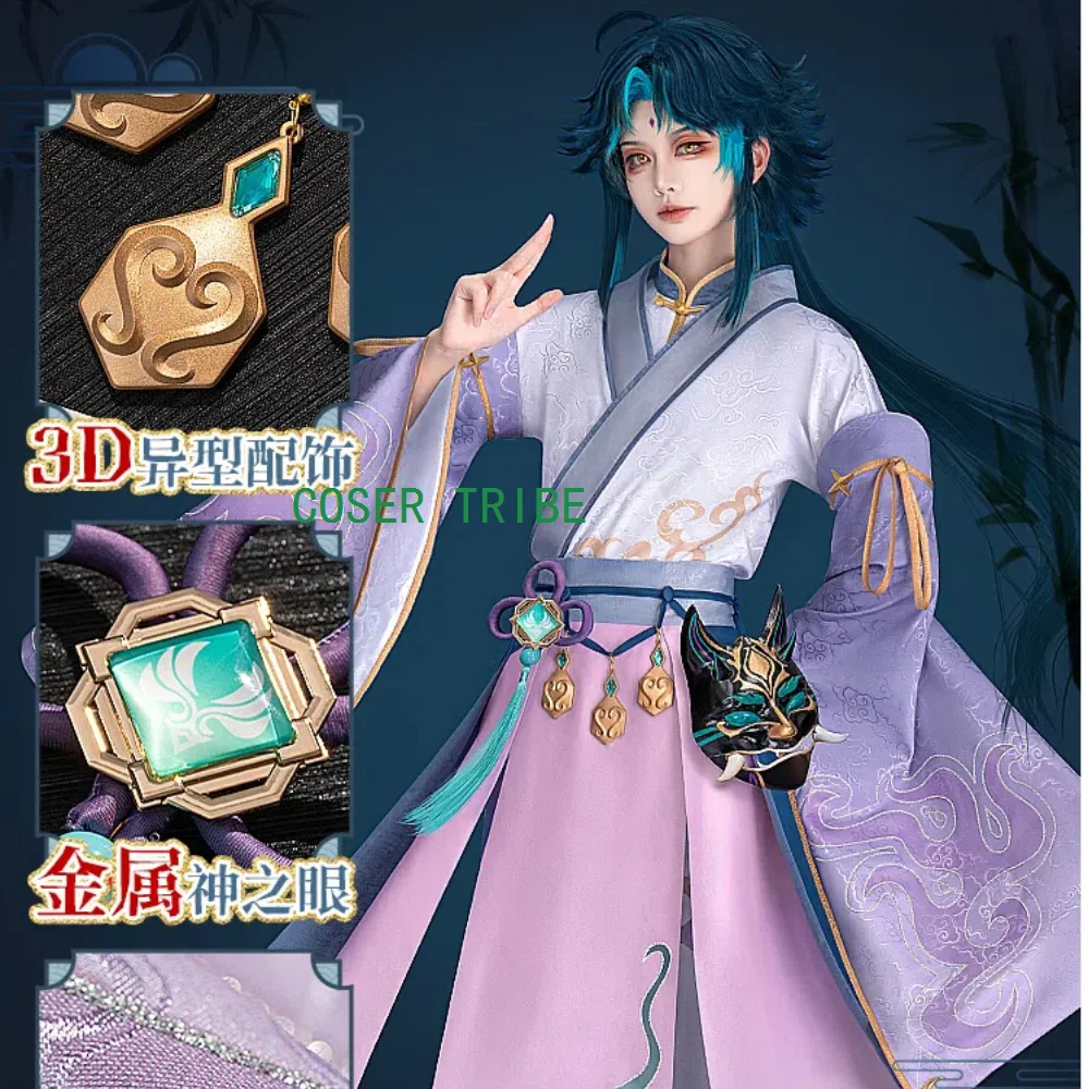 

Genshin Impact Xiao Men Wild Cranes In The Sea Of Clouds Cosplay Costume Cos Game Anime Party Uniform Hallowen Play Role Clothes