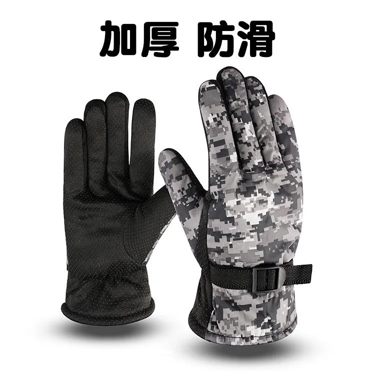 قفازات ركوب الدراجات الشتوية للرجال سميكة حرارية مقاومة للرياح ومقاومة للماء وغير قابلة للانزلاق للدراجات النارية والتزلج والاستخدام البارد في الهواء الطلق #5