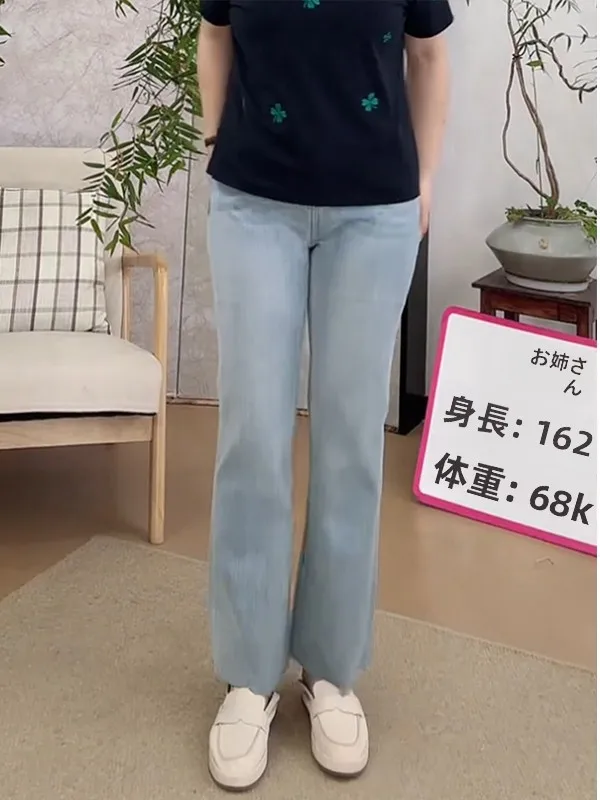 

High Waist Straight Leg Jeans Women's Vintage Washed Denim Pants Summer Slimming Casual Cotton Blend Resistant to Deformation