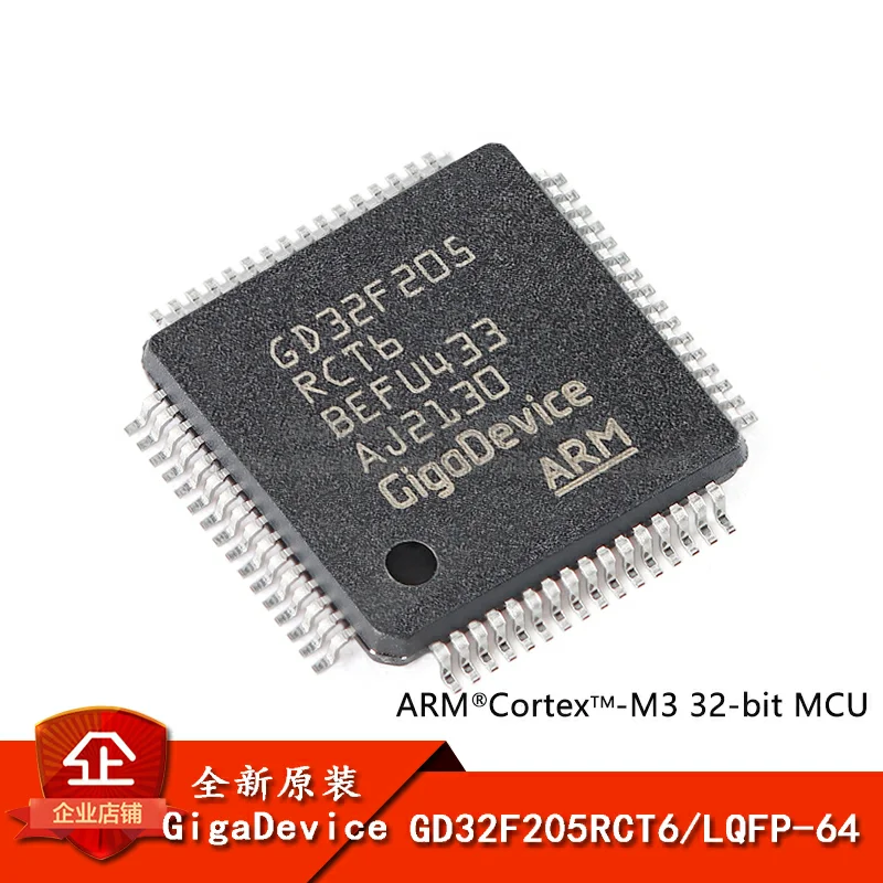 GD32F205RCT6 LQFP-64 ARM Cortex-M3 IC NEW Original