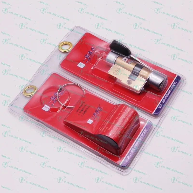 

13 type 14 type old nine new nine core six handle lock cylinder lock body fingerprint lock copper key blade round head