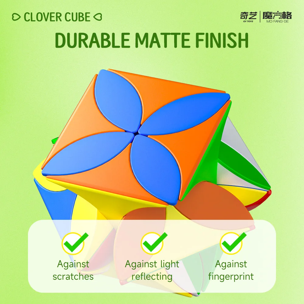 [ECube] QiYi Clover Cube Pro Gioco professionale creativo migliorato Giocattolo Velocità liscia Puzzle educativo per bambini Regalo per esercizi
