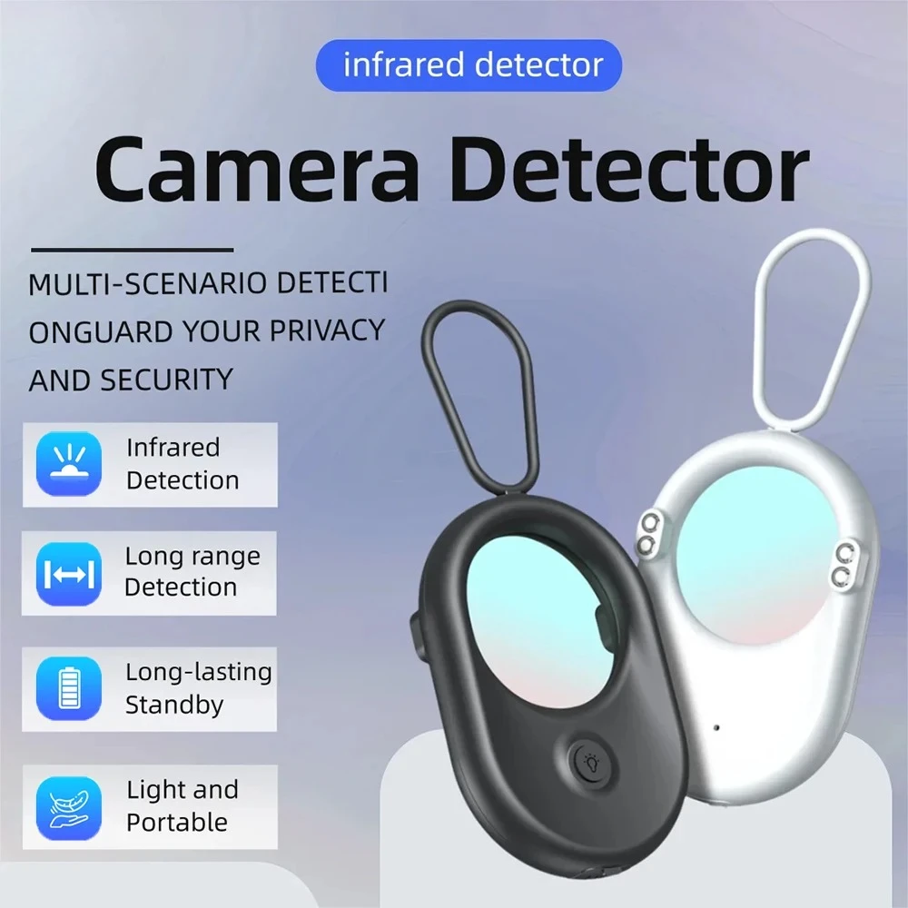 

Усовершенствованный детектор камер для обнаружения скрытых объективов, сигнализация для защиты от подглядывания в отелях