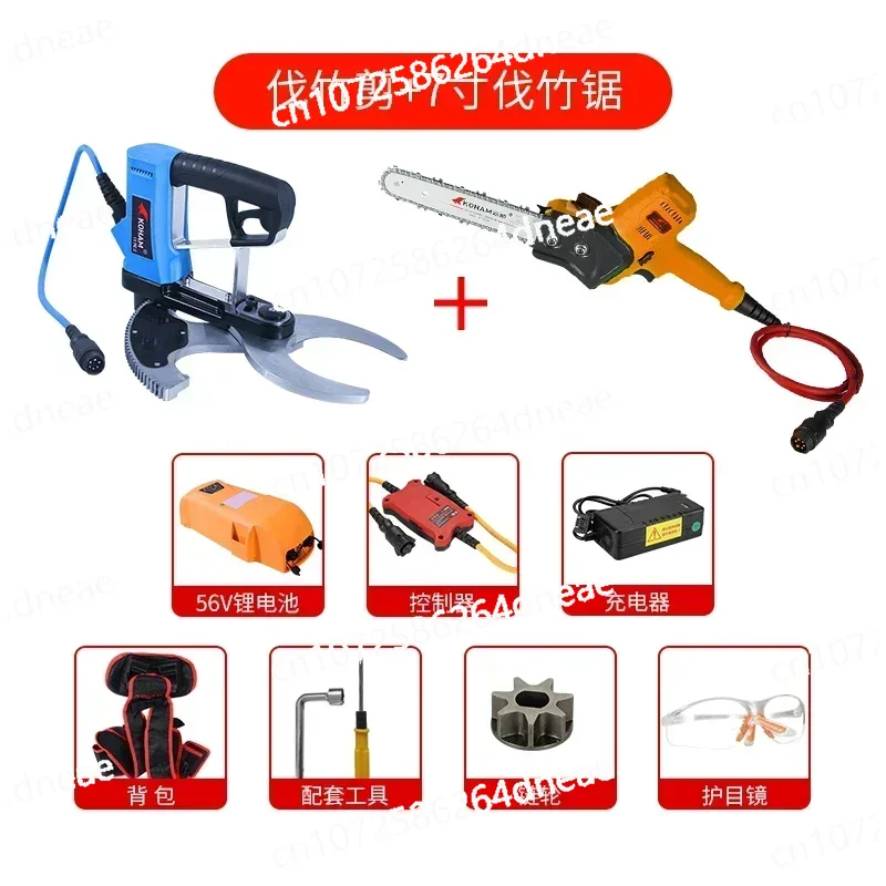 

Electric bamboo cutting machine, electric bamboo cutting machine professional bamboo sawing tool