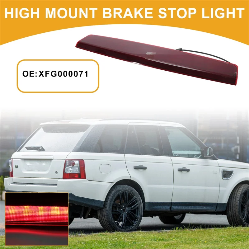 

Для Range Rover SPORT 2006-2009 XFG000071: Красный задний дополнительный (третий) светодиодный стоп-сигнал