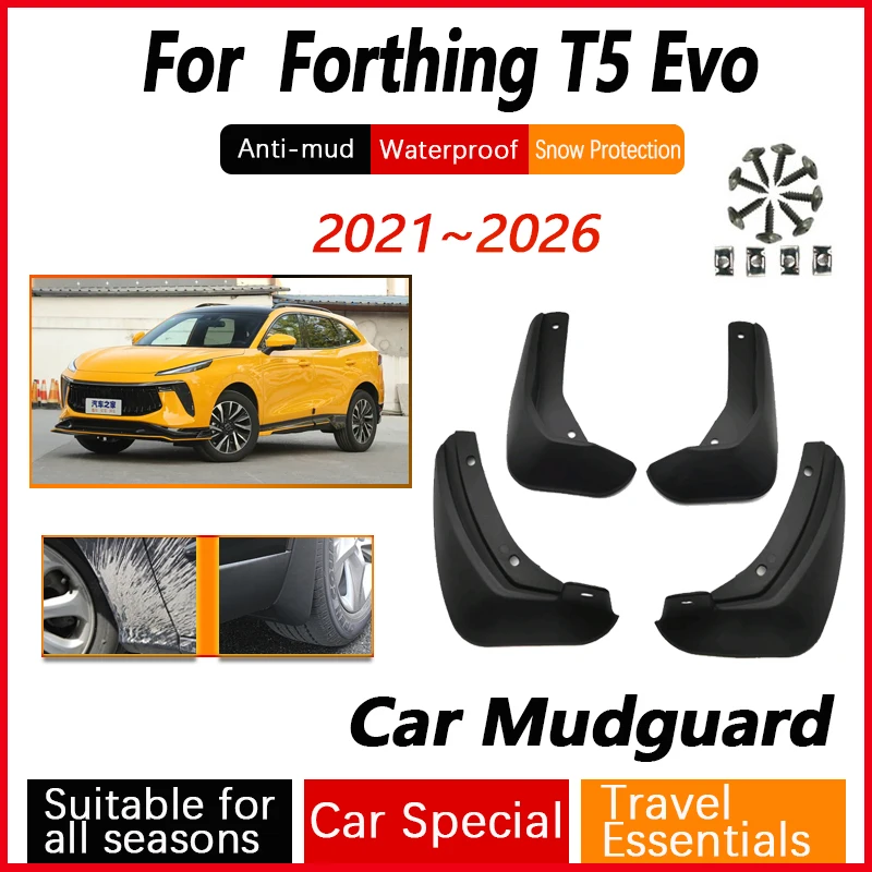 

For Dongfeng Forthing 5 T5 EVO T-Five Evolute i‑SKY 2021-2026 Car Flares Splash Guards Mud Flaps Auto Mudflaps Car Accessories