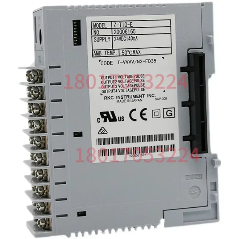 Intelligent temperature control module Z-TIO-G/T-88/NNN