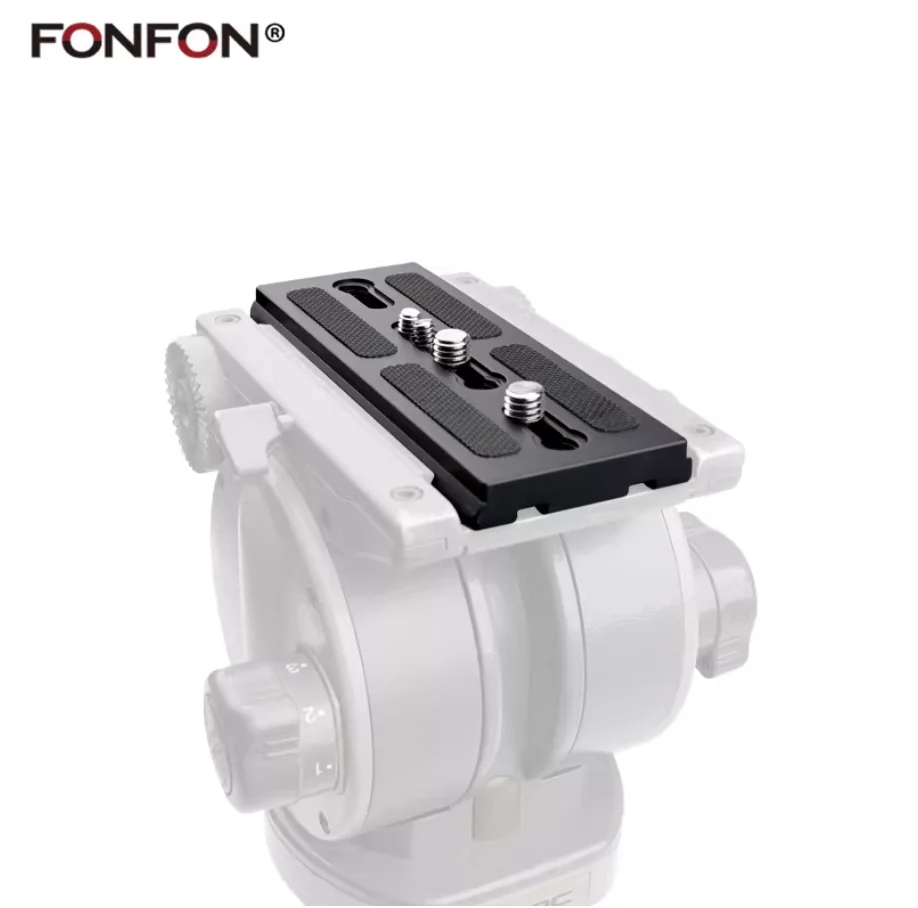 

Металлическая быстросъемная пластина для видеокамер fonfon H65/H70