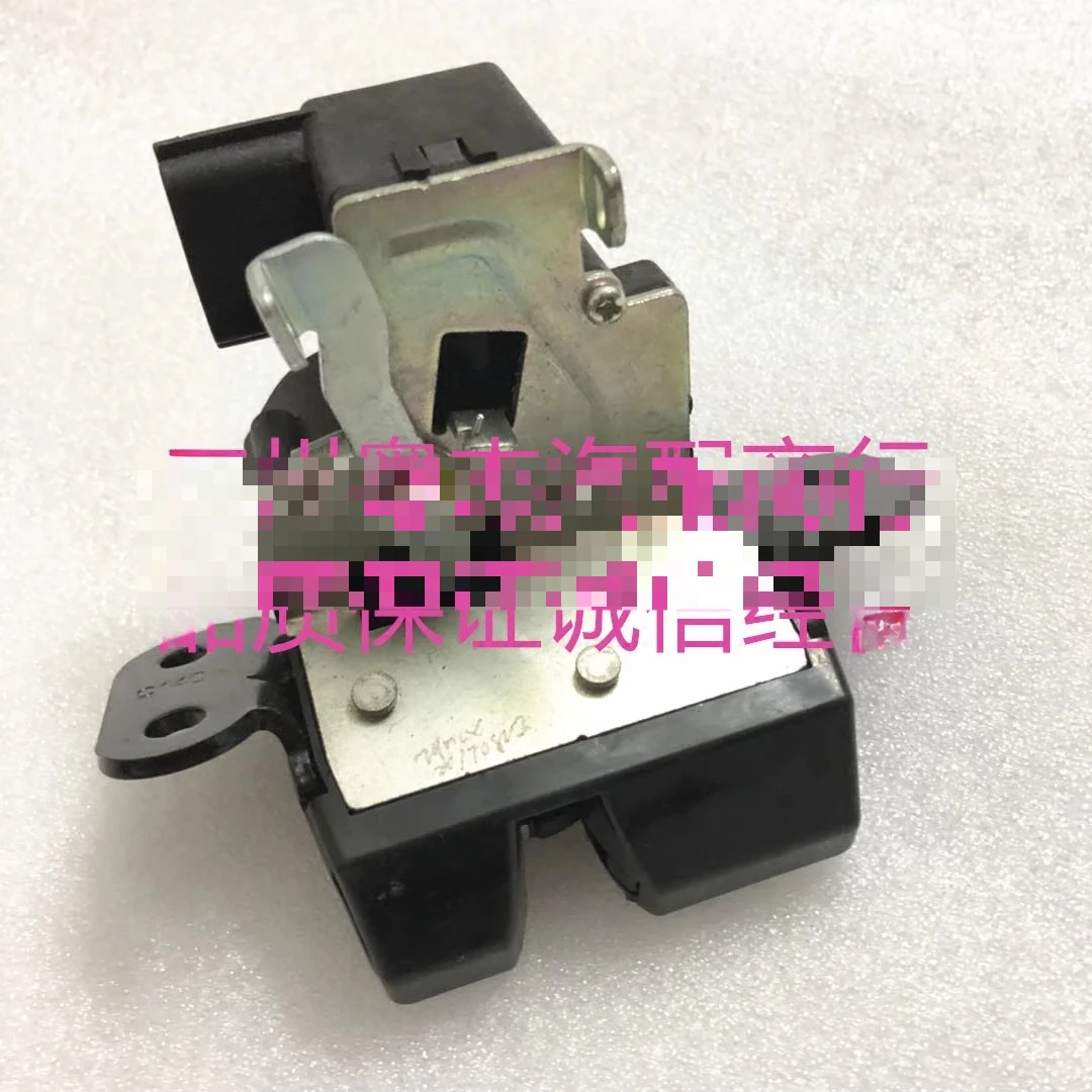 

For Chevrolet 2015-17 Captiva Genuine Rear Door Lock Rear Door Central Lock Assembly Luggage Lock Machine