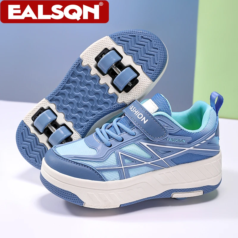 Thumbnail 2 - #15 Compare Roller Skate Shoes Before You Buy