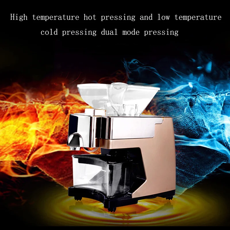 110V/220V Mini ABS Olive Kernel Oil Making Machine Stainless steel Screw Press, Auto Small Oil Mill Expeller Extractor