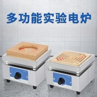 Industrial Adjustable High Temperature Electric Heating Furnace 2000w Smal
