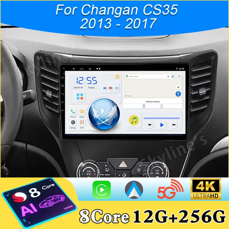 Car Radio Android Auto For Changan CS35 2013 - 2017 Multimedia Video Player Stereo GPS Navigation 4G WIFI DSP Output No 2din DVD
