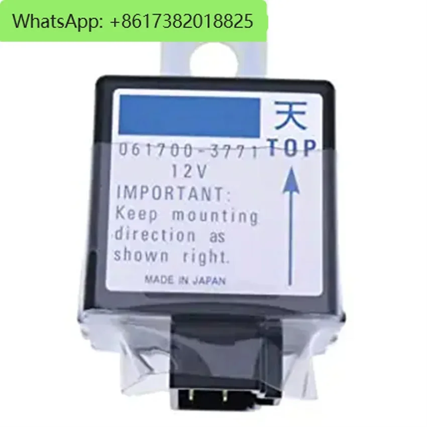 Excavator Relay Stop Solenoid Relay For Kubota 061700-3770 061700-3771 061700-3760