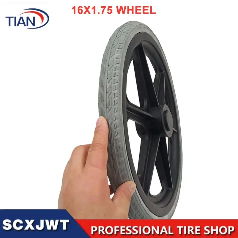 16x1.75 all wheel wheelchair designed for wheelchair rear wheels, medical wheel accessories, 16 inch wheelchair rear wheels
