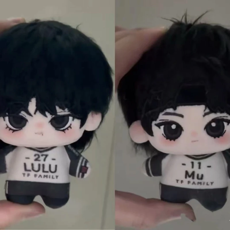 Stuffed 10cm Game Anime TF Family Wang Lujie and Mu Zhicheng's attributes Body Plush Doll Toy Soft Dress Up Cotton Kid Gift