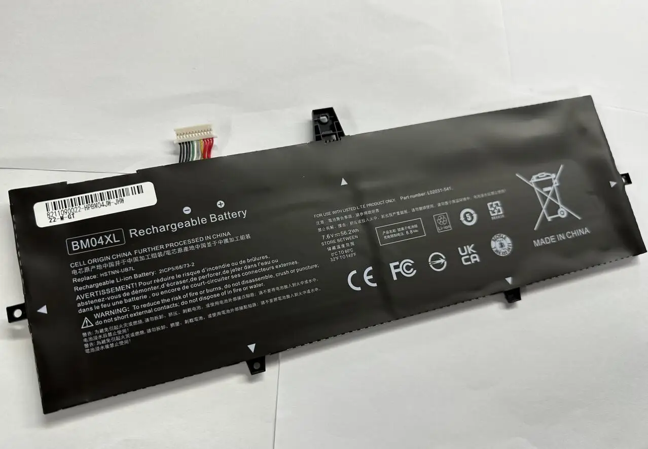 7.7V 56.2Wh BM04XL Laptop Battery for HP EliteBook x360 1030 G3 G4 Series HSTNN-DB8L HSTNN-UB7L L02031-541 L02478-855