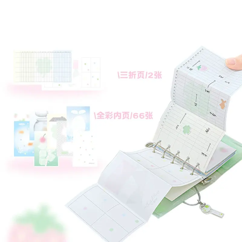 M5 Three Fold Notebooks Cover Portable Pocket Book Loose Leaf Notebook With 64 Blank Inner Page For Girl Back To School Supplies