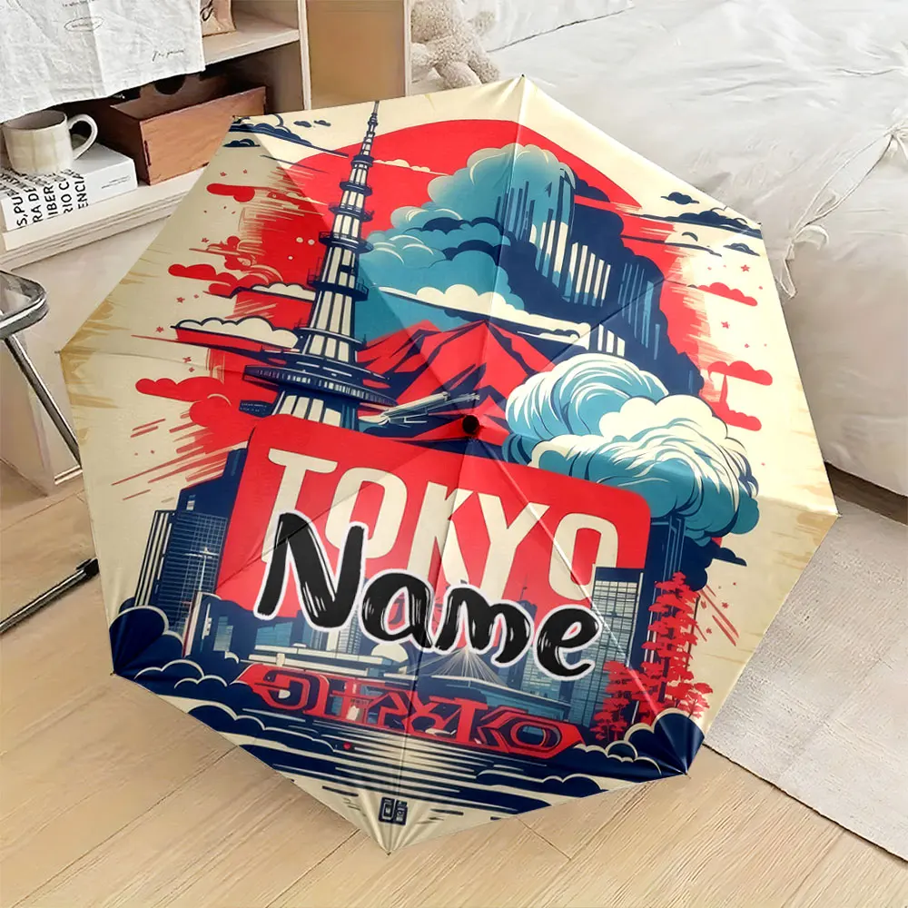 Custom Name Umbrella, 