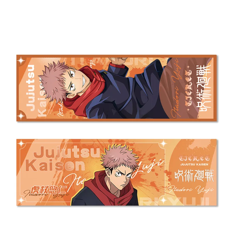Jujutsu Kaisen تذكرة الليزر العكسي 1-18 يوجي إيتادوري ساتورو جوجو سوكونا أنيمي البضائع بالجملة السائبة تأثيري مروحة