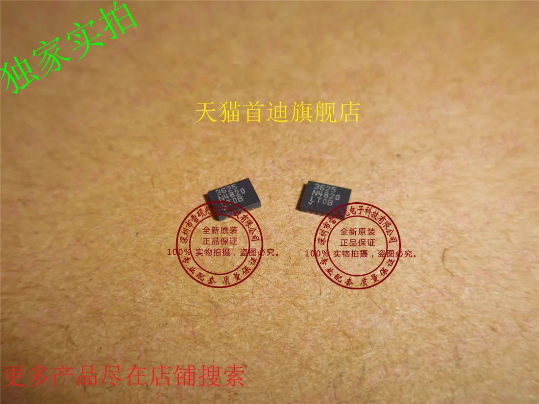 Free shipping    LTC3625EDE LTC3625 DFN12     10PCS