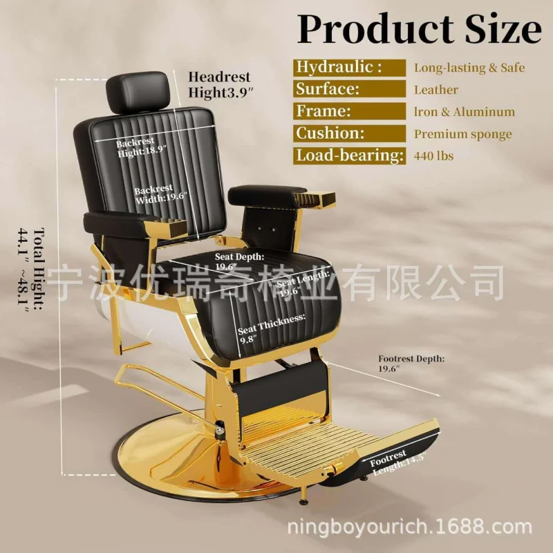 

Gold-Colored Reclining Hairdressing , Hydraulic Multifunctional Salon , Aluminum Alloy Barber Shop Chair