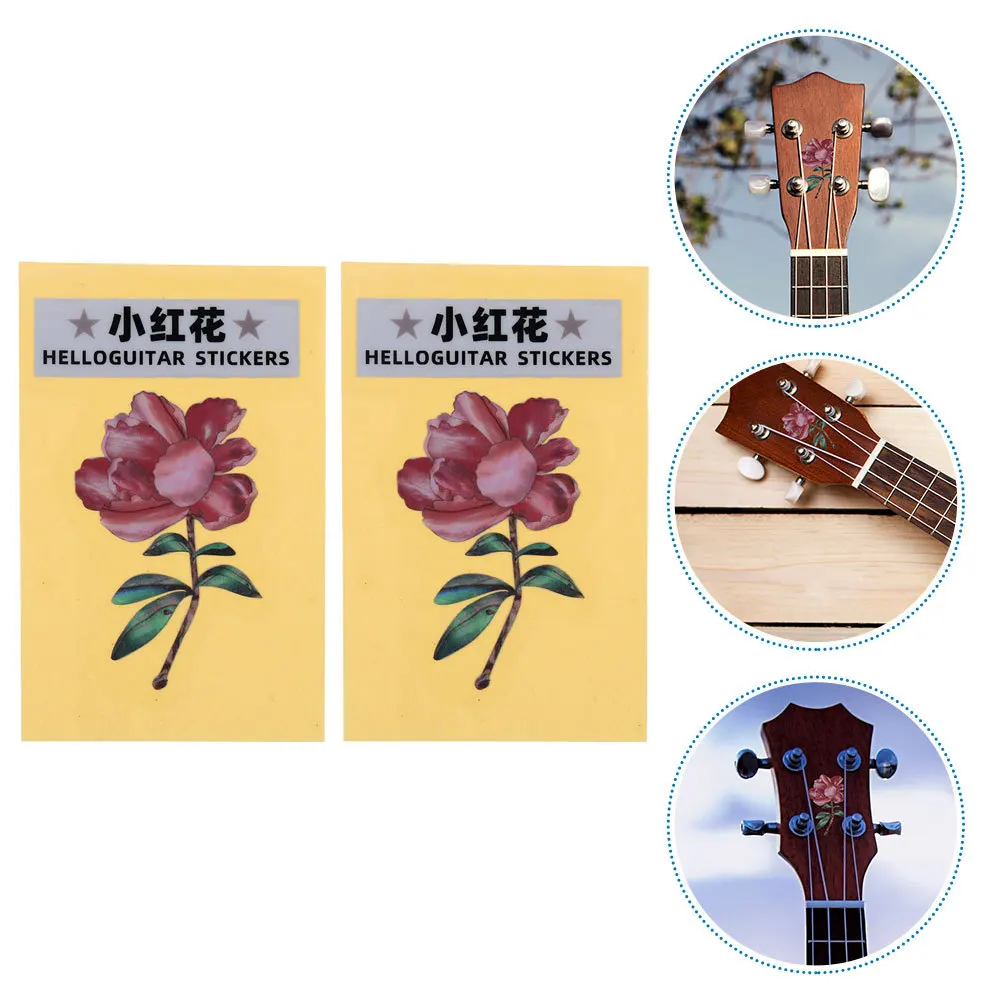 

2Pcs Guitar Decals Headstock Stickers Waterproof Strong Adhesion No Damage Removal Suitable for Electric Bass Acoustic Guitar