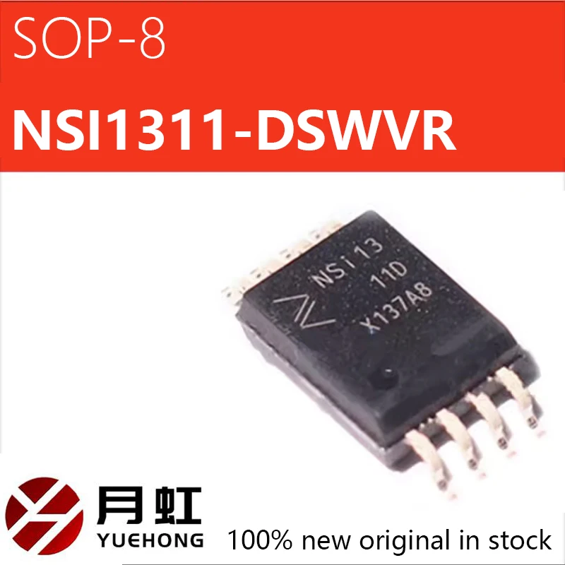 1/10/50pcs/lot NSI1311-DSWVR NSI1311 SOP-8 Field-effect transistor ic chips in stock