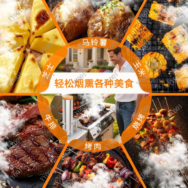 Electric Smoker Generator Cold Smoke Generator for BBQ Grill Meat Sausage Bacon Smoking Tool