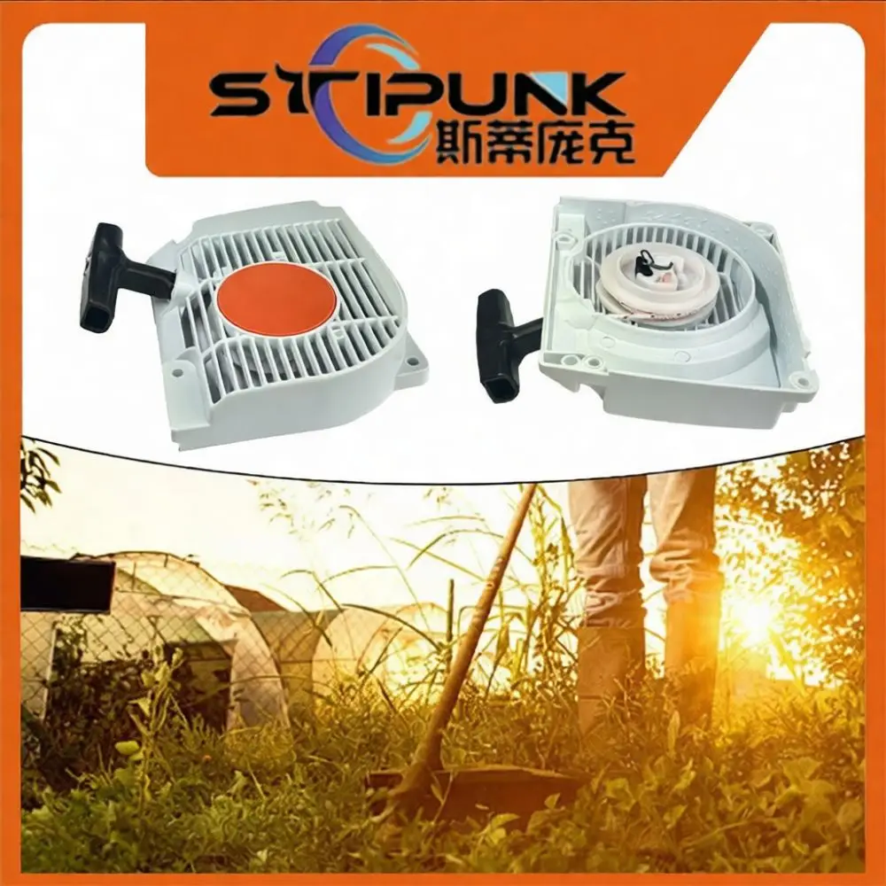 Replacement Pull Starter Assembly For Stihl MS290 MS310 MS390 Saw Part 1127 080 2103 Durable Engine Garden Repair Device