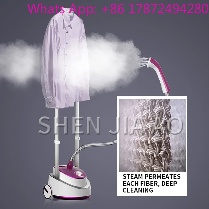 Household Double-bar Ironing Clothes Hanging Machine Steam Ironing Machine Vertical Electric Iron Hot HGS-2164 Hanging Ironing