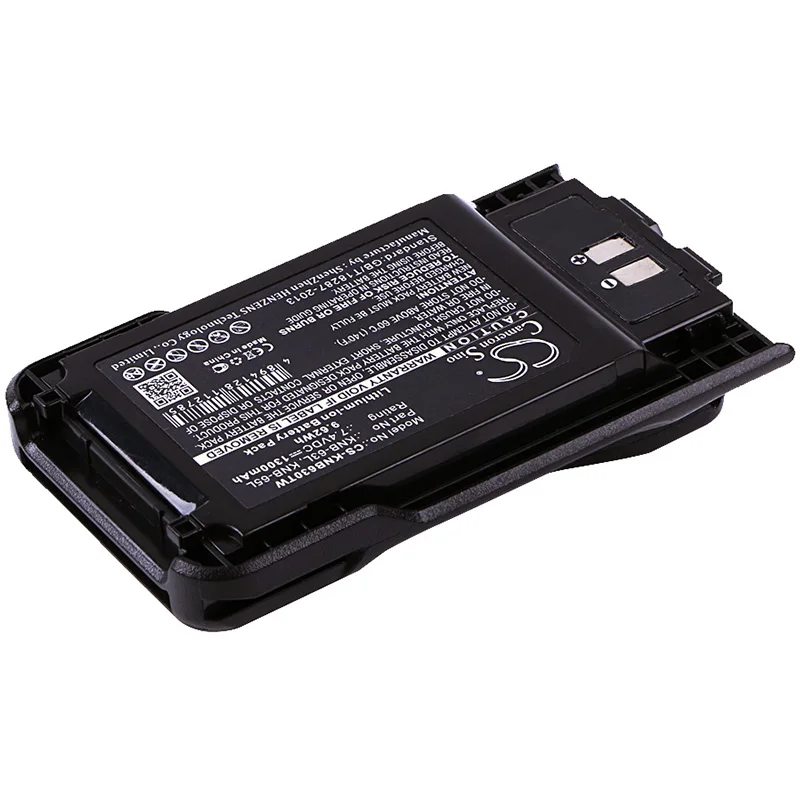 Two Way Radio 1300mAh Battery For KENWOO:KNB-63L,KNB-65L,TK-2000M,TK-3000E,TK-2000T2,THK20,THK40,TKU100,TK2000,TK3000,TK3501