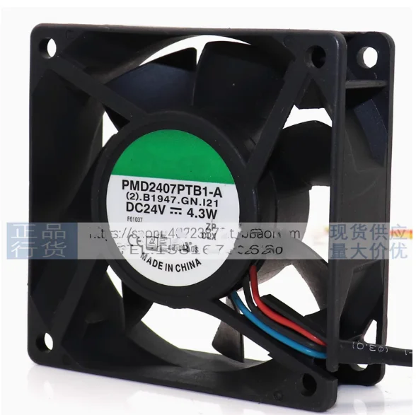 

New Original Fan PMD2407PTB1-A 24V 4.3W 7CM 7025 3 wire