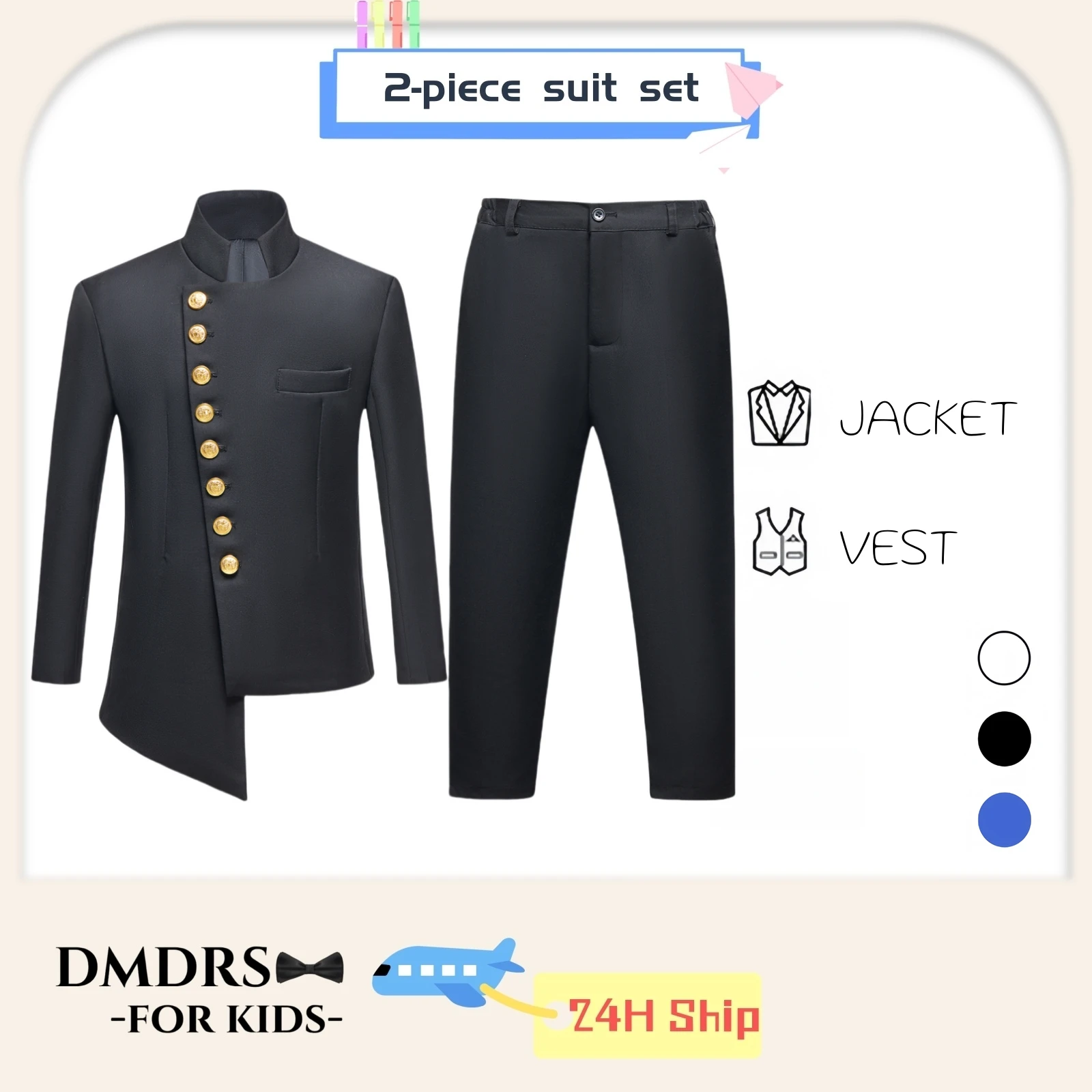 

Ship Now Комплект из 2 предметов для детей Формальный приталенный пиджак Брюки с воротником-стойкой Выпускной смокинг Брюки для детей 3-14 лет
