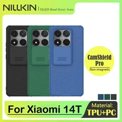 NILLKIN-CamShield Case for Xiaomi 14T, Slide Lens, Camera Protection, Shockproof, Fall-proof, Dustproof, Anti-peeping Back Cover