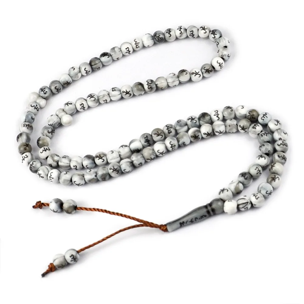 Rosario religioso de cuentas de oración, Oriente Medio, Alá, Tasbih islámico, colgante de borla, 99